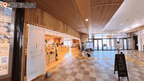 開羅堂便當